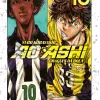 Ao Ashi - Craques da Bola Vol. 18