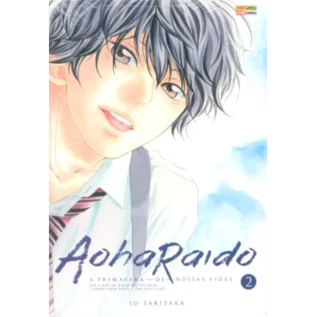 AohaRaido Vol. 02