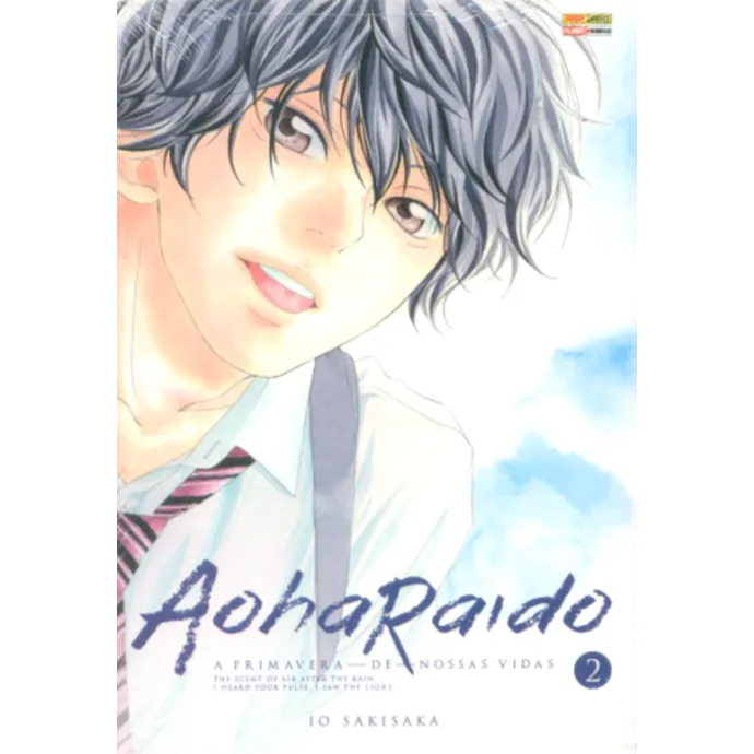 AohaRaido Vol. 02