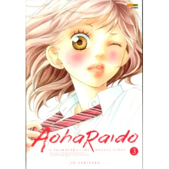 AohaRaido Vol. 03