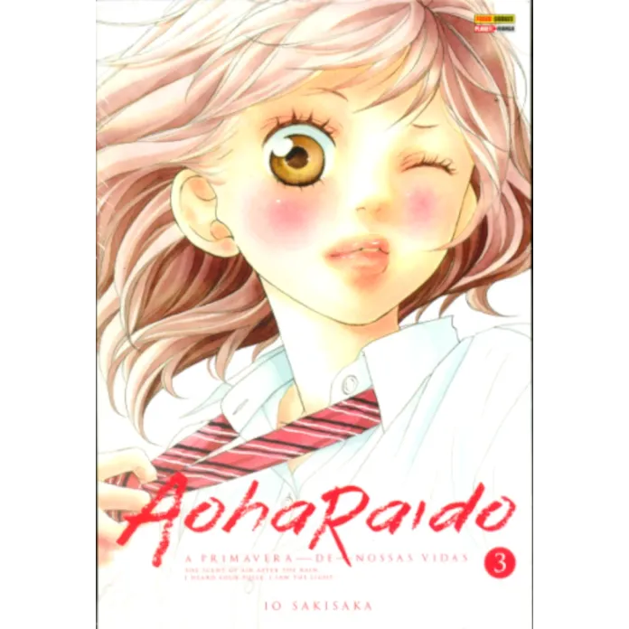 AohaRaido Vol. 03