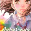 AohaRaido Vol. 07