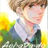 AohaRaido Vol. 08