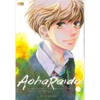 AohaRaido Vol. 08