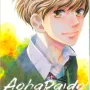 AohaRaido Vol. 08