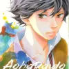 AohaRaido Vol. 09