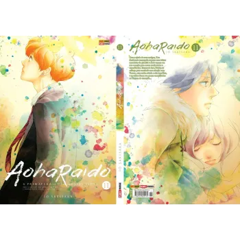 AohaRaido Vol. 11