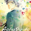 AohaRaido Vol. 12
