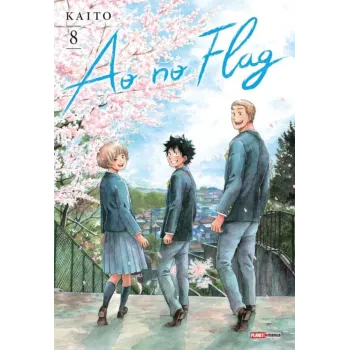 Ao no Flag Vol. 08