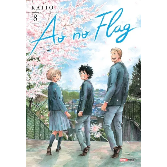 Ao no Flag Vol. 08 Ao no Flag Vol. 08