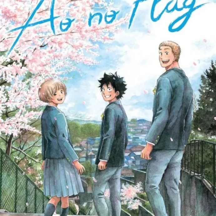 Ao no Flag Vol. 08 Ao no Flag Vol. 08