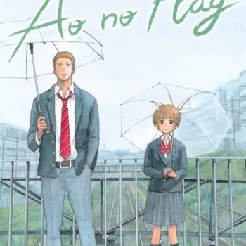 Ao no Flag Vol. 07 Ao no Flag Vol. 07