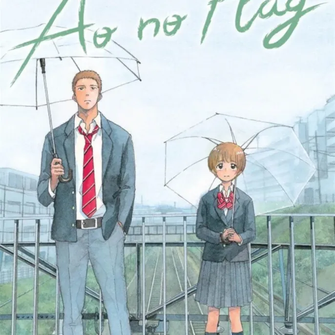 Ao no Flag Vol. 07 Ao no Flag Vol. 07