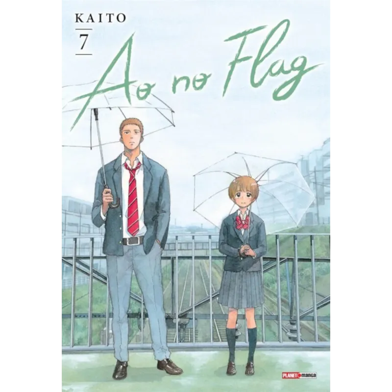 Ao no Flag Vol. 07