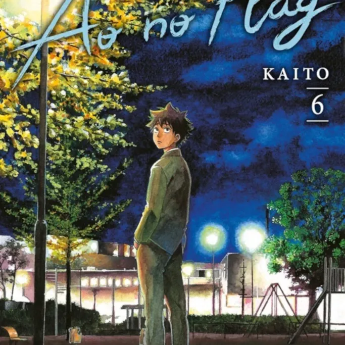 Ao no Flag Vol. 06 Ao no Flag Vol. 06