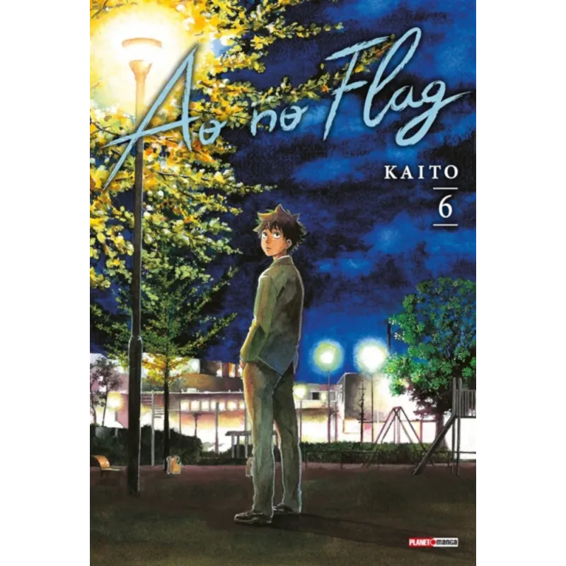 Ao no Flag Vol. 06