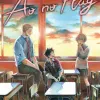 Ao no Flag Vol. 05