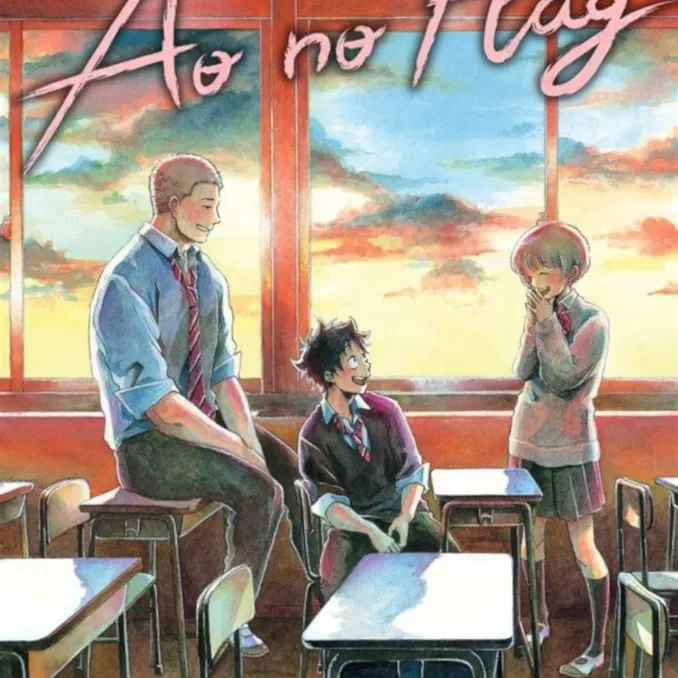Ao no Flag Vol. 05 Ao no Flag Vol. 05