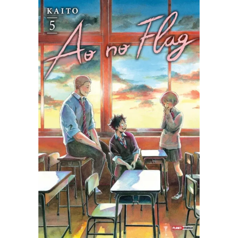 Ao no Flag Vol. 05