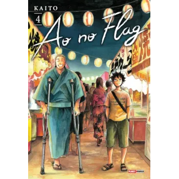 Ao no Flag Vol. 04
