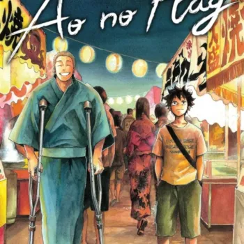 Ao no Flag Vol. 04 Ao no Flag Vol. 04