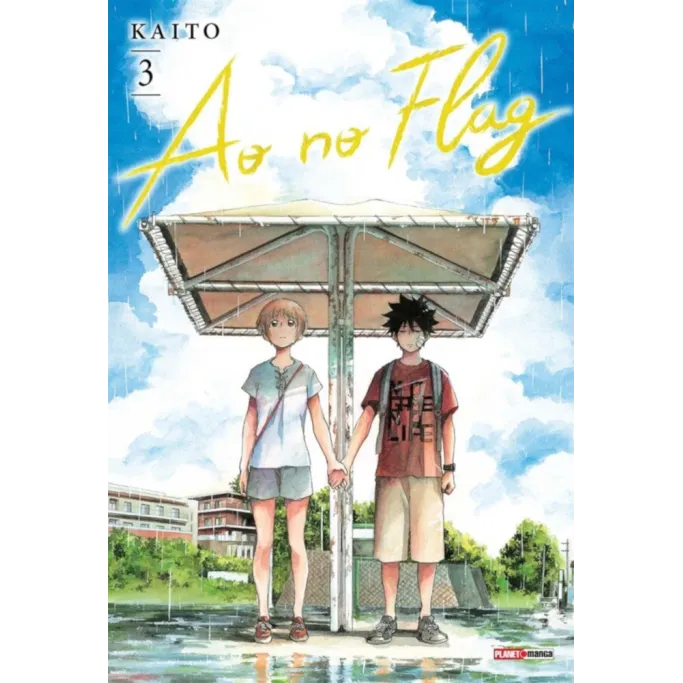 Ao no Flag Vol. 03