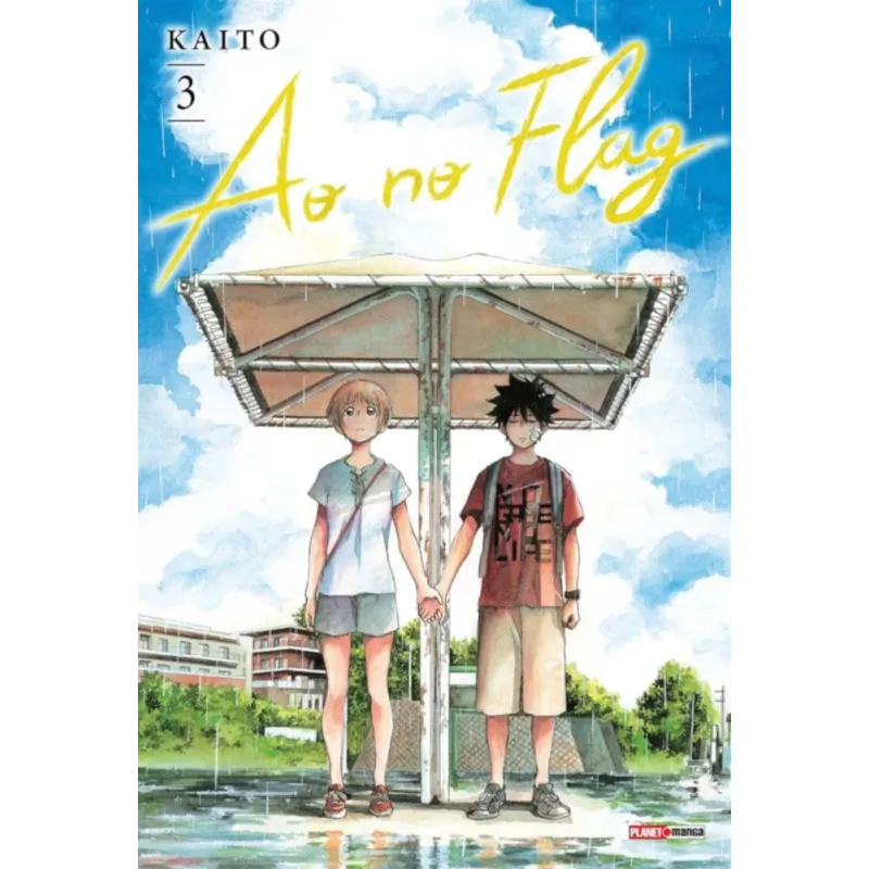 Ao no Flag Vol. 03