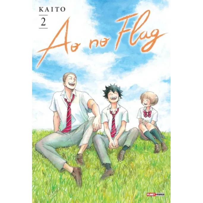 Ao no Flag Vol. 02