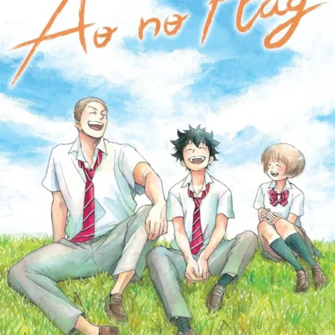 Ao no Flag Vol. 02 Ao no Flag Vol. 02