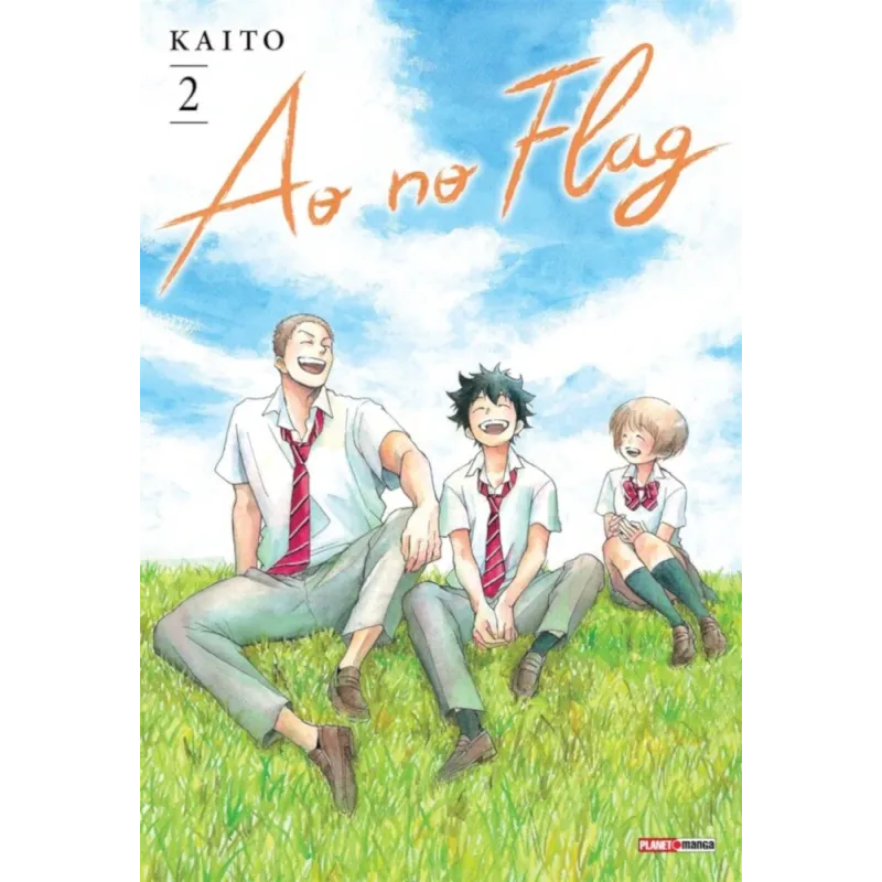 Ao no Flag Vol. 02