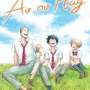Ao no Flag Vol. 02