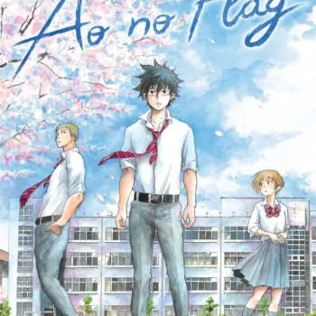 Ao no Flag Vol. 01 Ao no Flag Vol. 01