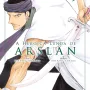 Heroica Lenda de Arslan, A - Vol. 09