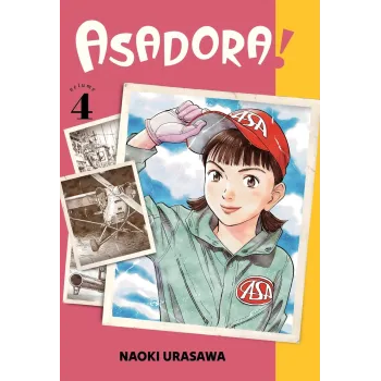 Asadora! - Vol. 04
