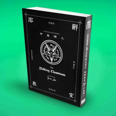 Sala de Aula que Derreteu, A