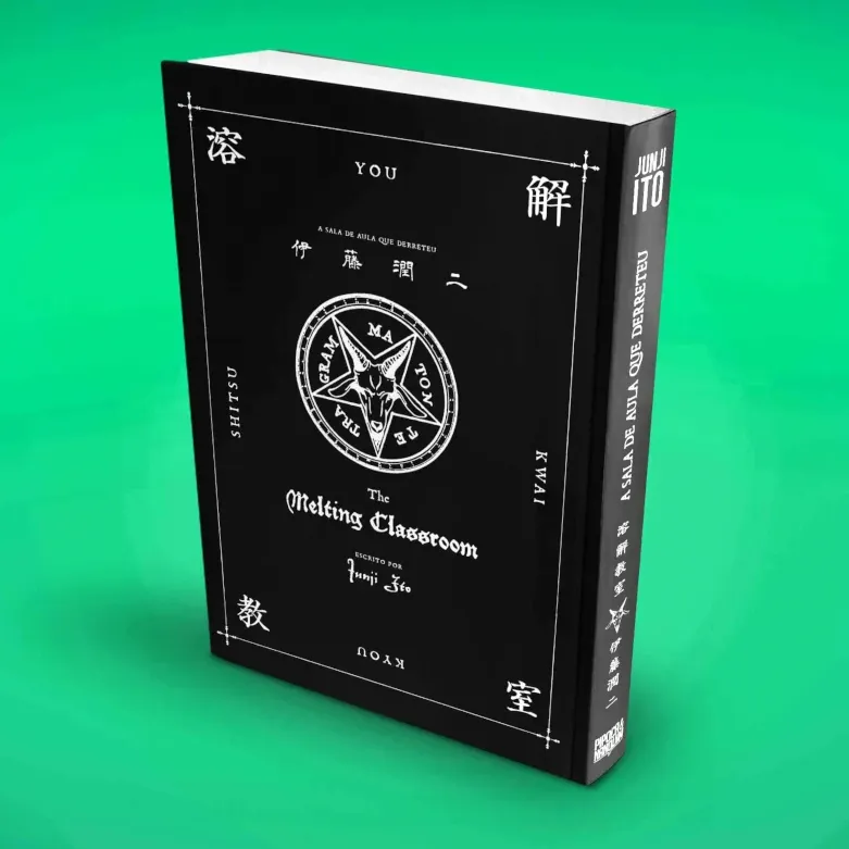 Sala de Aula que Derreteu, A