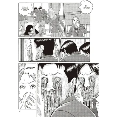 Sala de Aula que Derreteu, A