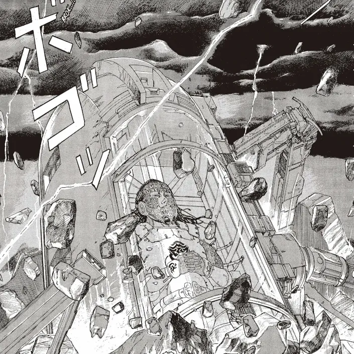 Crônicas da Era do Gelo, As Vol. 02 Crônicas da Era do Gelo, As Vol. 02