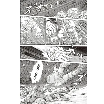 Crônicas da Era do Gelo, As Vol. 01