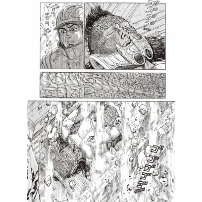 Crônicas da Era do Gelo, As Vol. 01