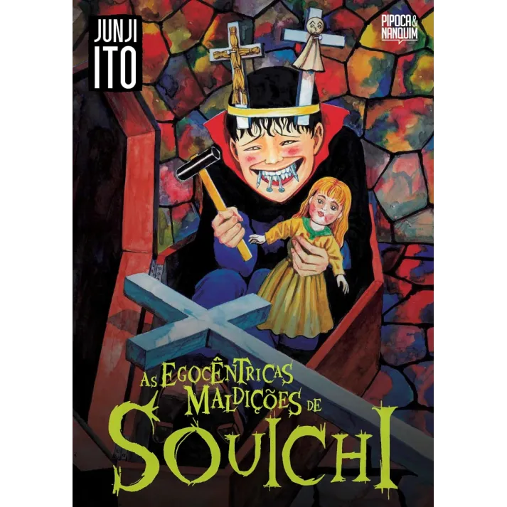 Egocêntricas Maldições de Souichi, As