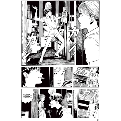 Egocêntricas Maldições de Souichi, As