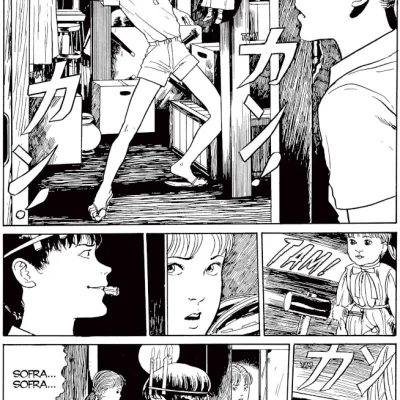 Egocêntricas Maldições de Souichi, As