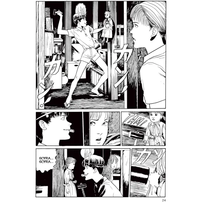 Egocêntricas Maldições de Souichi, As