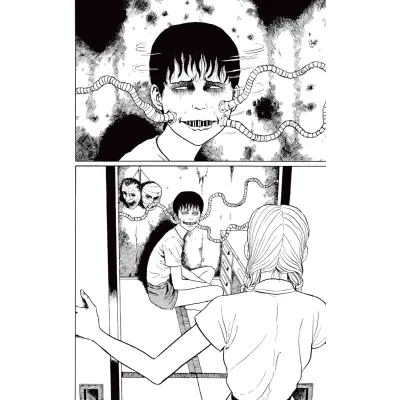 Egocêntricas Maldições de Souichi, As