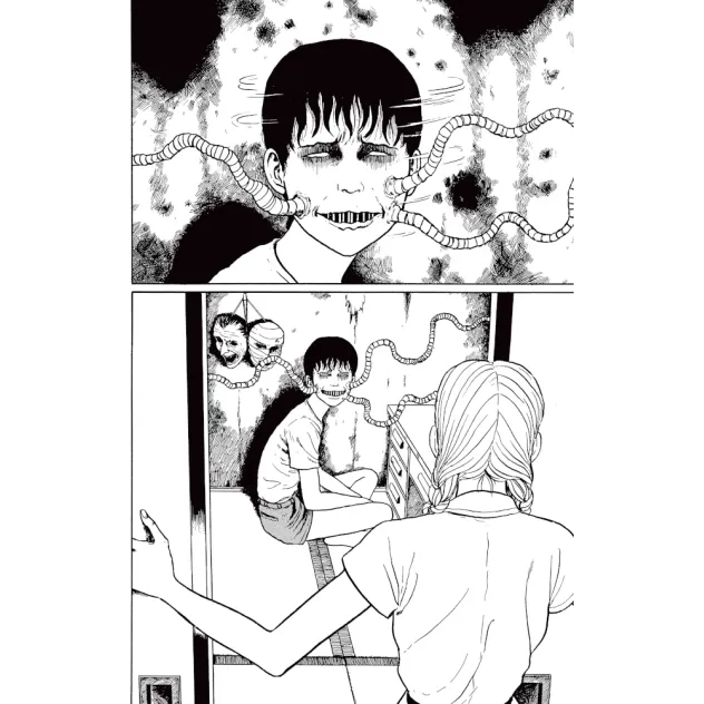 Egocêntricas Maldições de Souichi, As