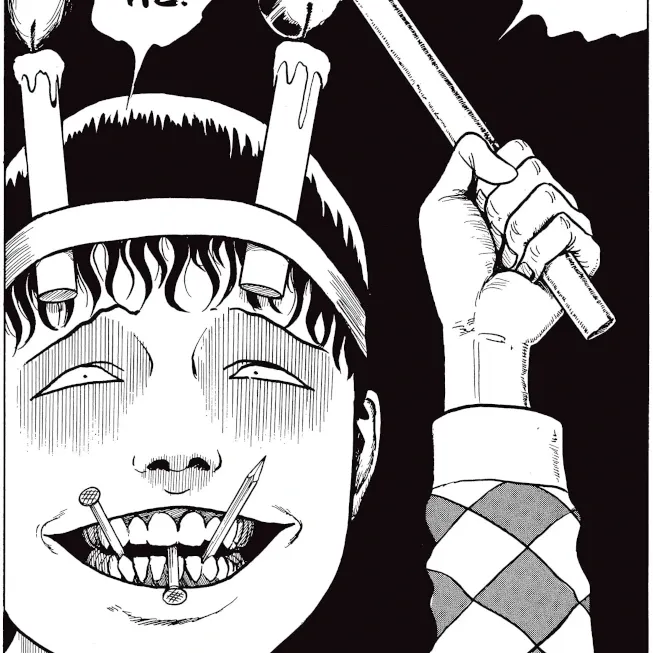 Egocêntricas Maldições de Souichi, As