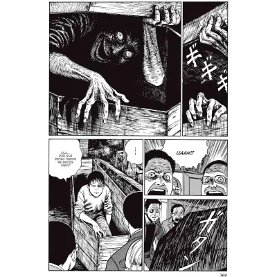 Egocêntricas Maldições de Souichi, As