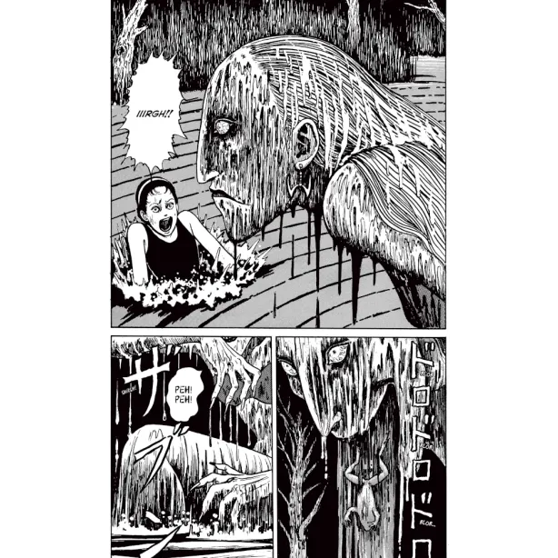 Egocêntricas Maldições de Souichi, As