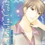Estrelas Cantam, As (Hoshi Wa Utau) Vol. 05